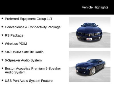 2012 Chevrolet Camaro 1LT