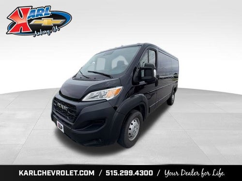 2023 RAM ProMaster Cargo Van 1500 LOW ROOF 136