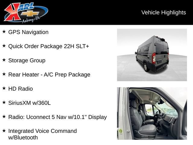 2025 RAM ProMaster Cargo Van SLT+