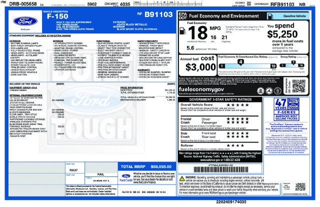 2024 Ford F-150 Tremor - Photo 16